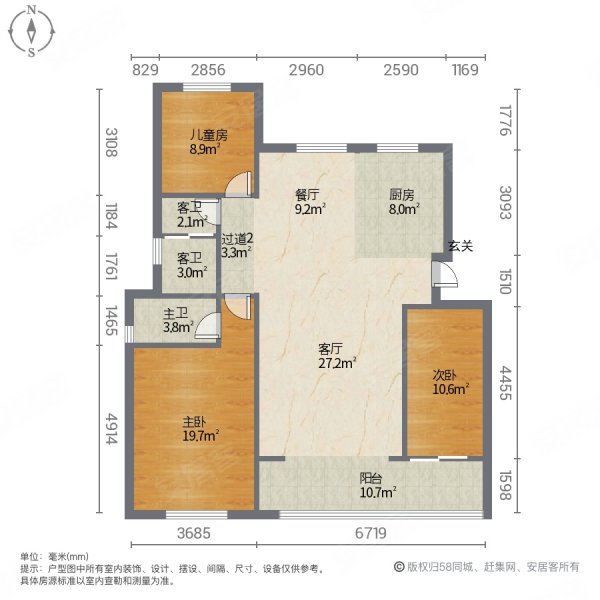 云锡奥城3室2厅2卫118㎡南北63万