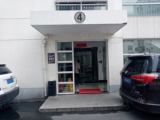 漕河泾产业园区 