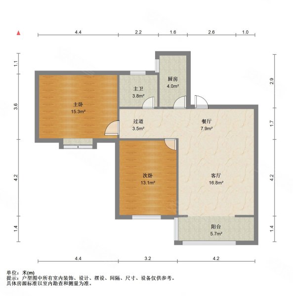 力诺蓝钻领域2室2厅1卫87㎡南北58万