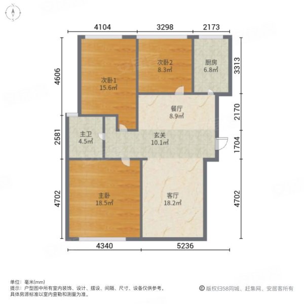 华厦金色家园(东区)3室2厅1卫103㎡南北52.8万