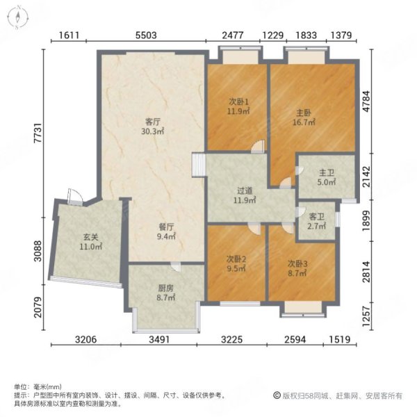 巧家水韵金沙户型图图片