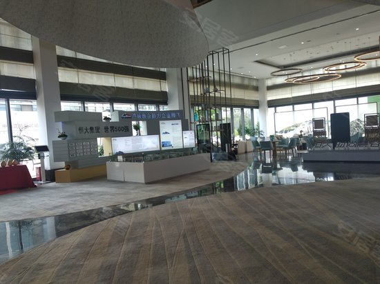 恒大时尚慧谷大厦 