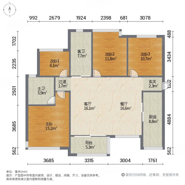 广州融创文旅城4室2厅2卫114.38㎡南北225万