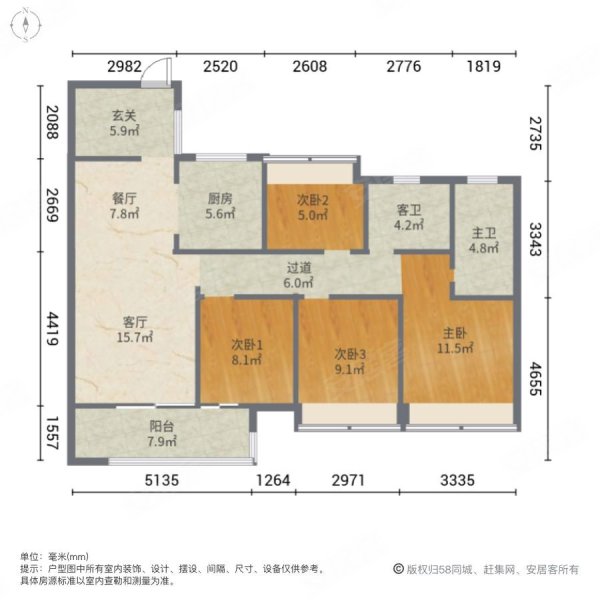 长沙中海阅江府户型图图片