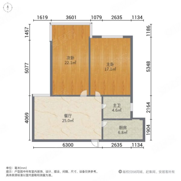 香榭水岸一期2室1厅1卫96㎡南83.8万