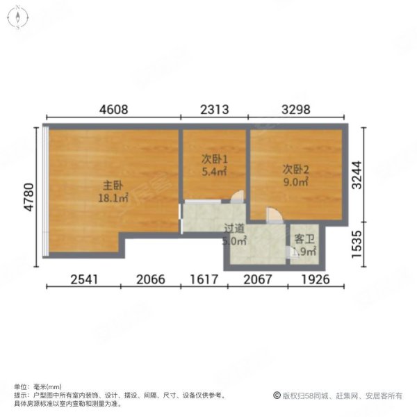 融科金色时代(1期)3室2厅2卫47㎡南北25万