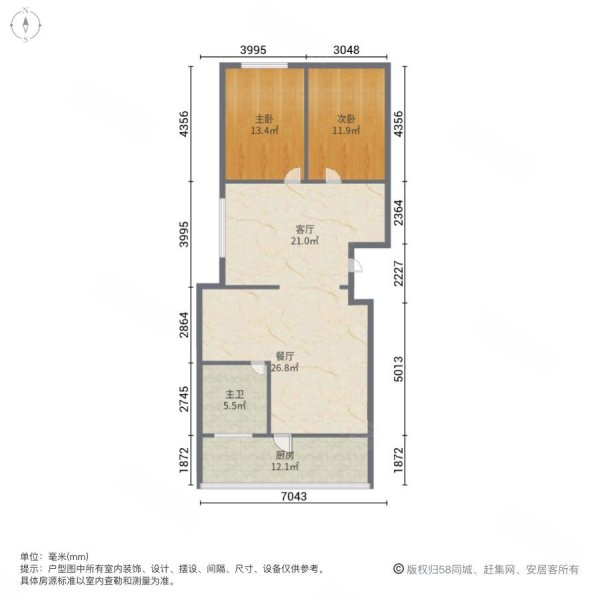 裕顺嘉园2室2厅1卫76.52㎡南82万