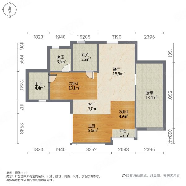 优筑江与城(阆中)3室2厅2卫90㎡南北48万