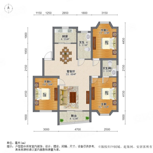 滨江丽景 购物方便 南北通透 交通便利  奶奶楼层东边套