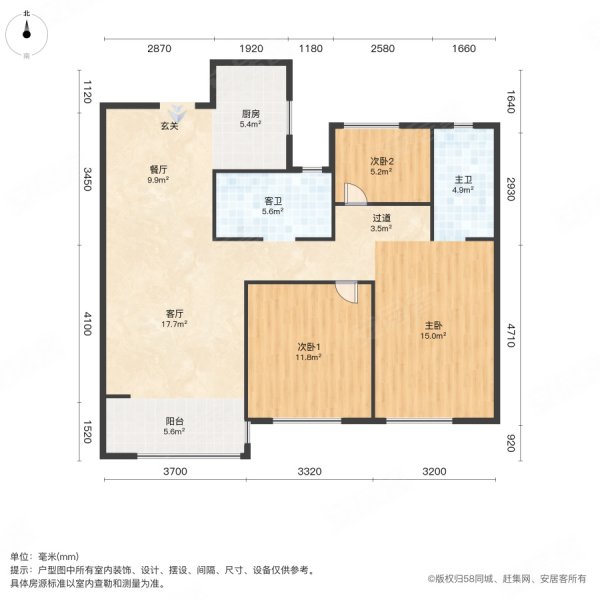 春江明月3室2厅2卫103.7㎡南北258万