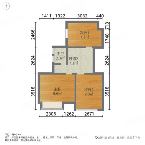 中国铁建海悦国际4室2厅2卫131.31㎡南北228万
