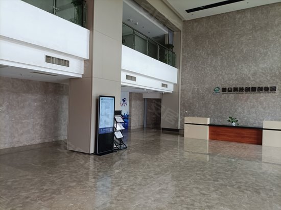 麓谷科技创新创业园 