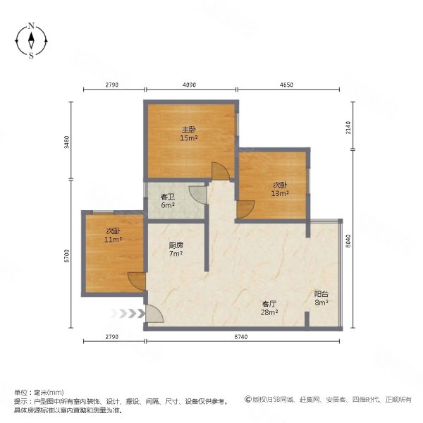 金钟花园3室1厅1卫90.78㎡南98万