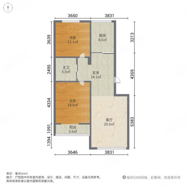 恒安新区S区2室1厅1卫87㎡南北22.8万