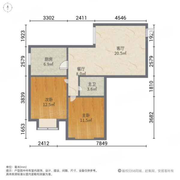 曲江澜山 近地铁 精装修 西南户型 商品房 有电梯