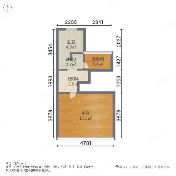 绿地21城E区(别墅)3室2厅3卫157.86㎡南北330万