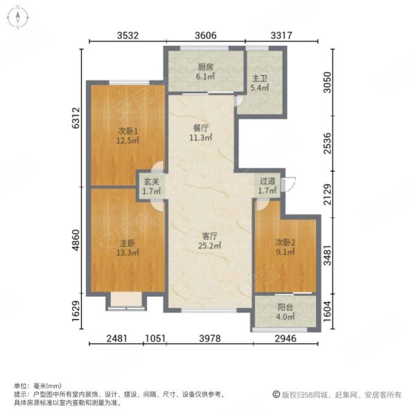 户型图