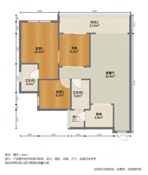 新郑天鹅湖畔户型图图片