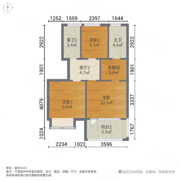 天一仁和珑樾云谷3室2厅3卫143㎡南北120万