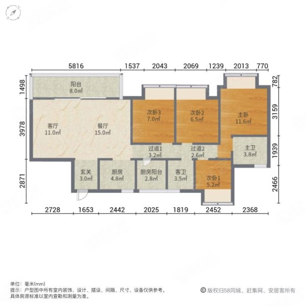 龙湖昱湖壹号铂岸