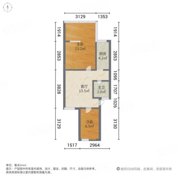 莺虹苑小区2室1厅1卫53.62㎡南135万