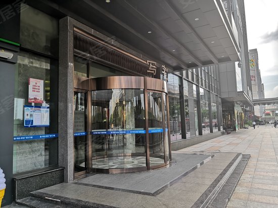 华晨世纪广场(办公)