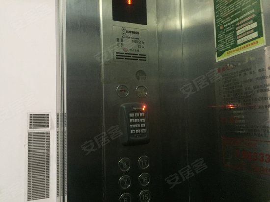 恒隆国际商贸城(商住楼) 