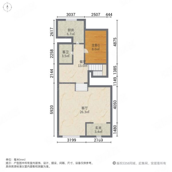 万科翡翠别墅(万科惠斯勒)3室2厅2卫147.68㎡南北185万