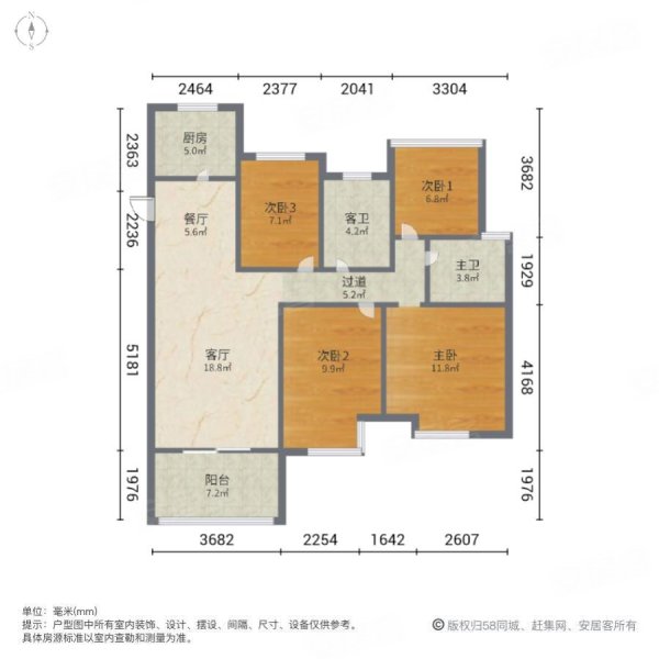 新城玖龙湖珑湾花园118平四房2卫近地铁交通便利可看湖景