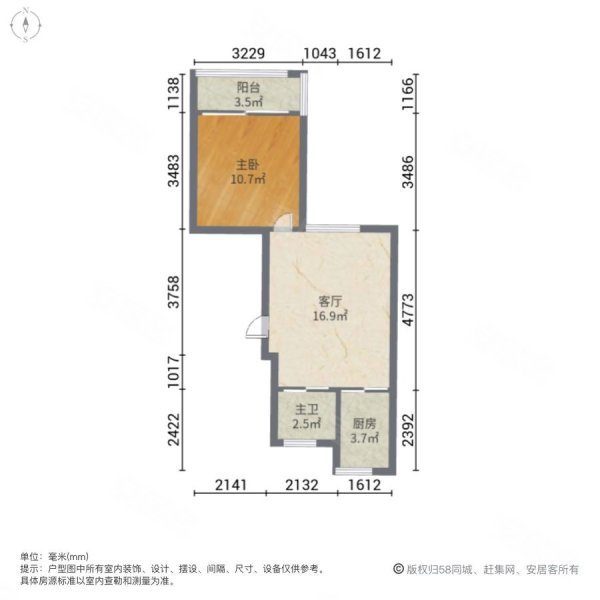 宝丽茗苑1室1厅1卫64.15㎡南156万