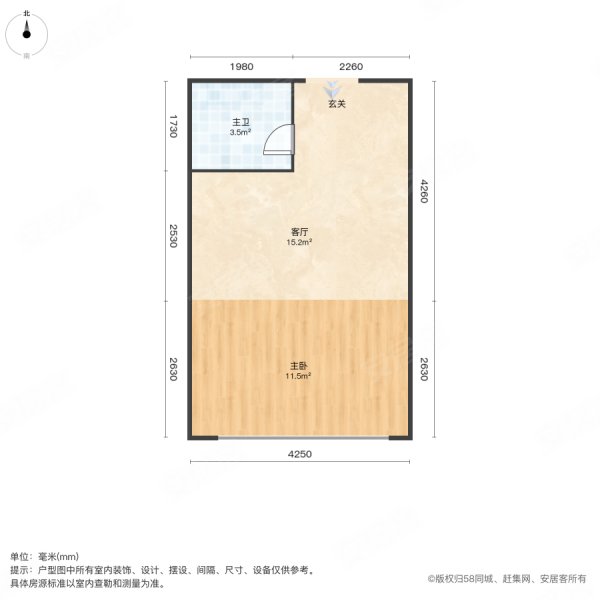 光达e时代1室1厅1卫49.39㎡南19万