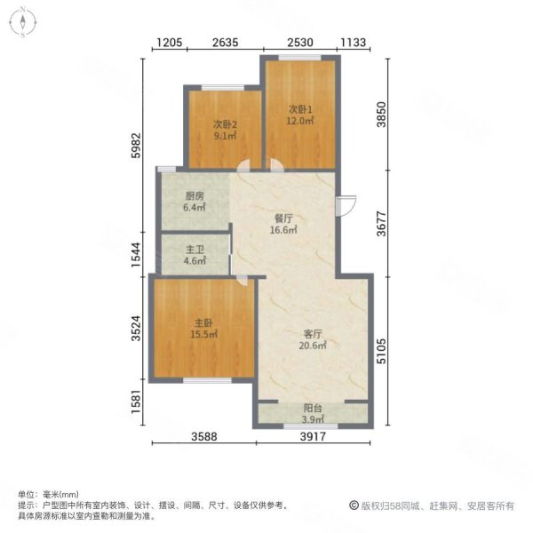 昂展公园里3室2厅1卫105.83㎡南北61万