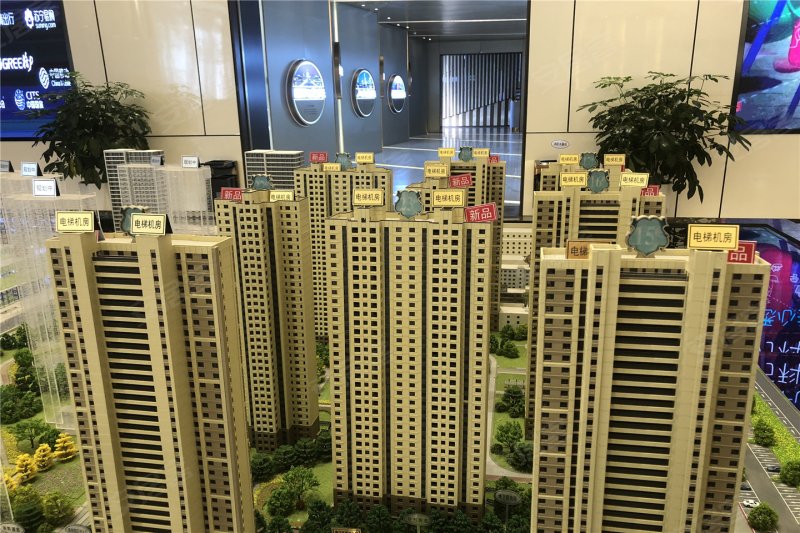 万科圣丰翡翠之光(新房),齐贤北街32号-沈阳万科圣丰翡翠之光(新房)