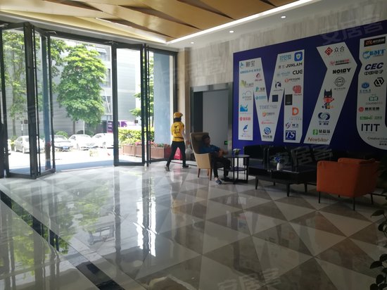 图道智能科技大厦 