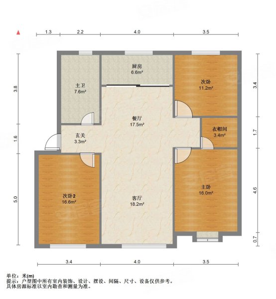 鑫龙家园3室2厅1卫137.32㎡南北150万