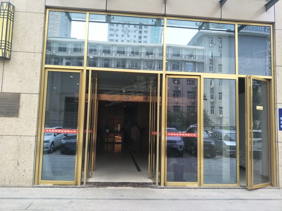 大话南门壹中心