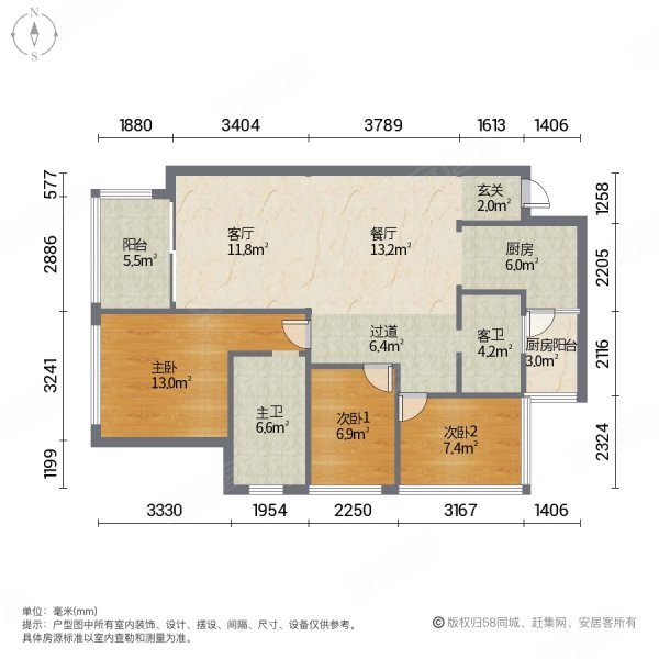 牧云溪谷3室2厅2卫81㎡南77万