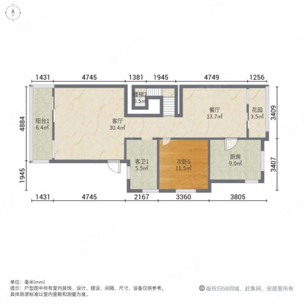 久事西郊名墅7室2厅4卫453.75㎡南北3600万