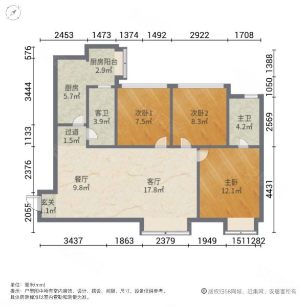 华润锦云府3室2厅2卫95.55㎡南北216万