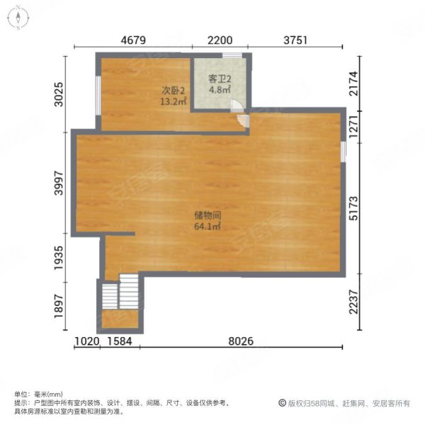 富力湾(别墅)5室3厅4卫358㎡南北500万