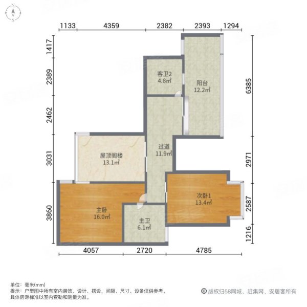 叠春苑5室2厅3卫206.64㎡东南220万