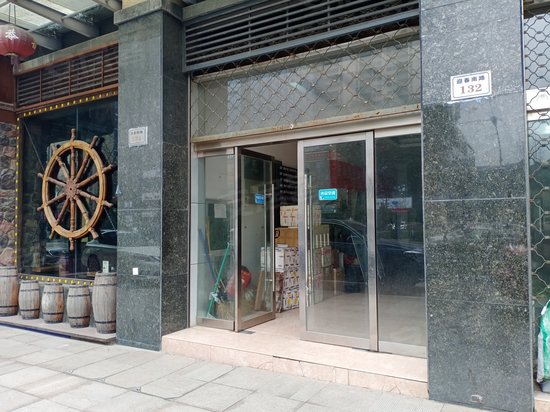 桐庐梧桐凤栖商务楼 