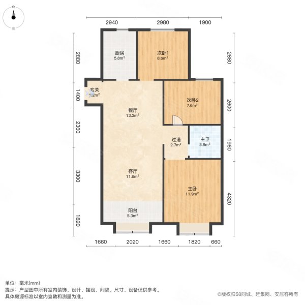 融创锦园3室2厅1卫100㎡南北92万