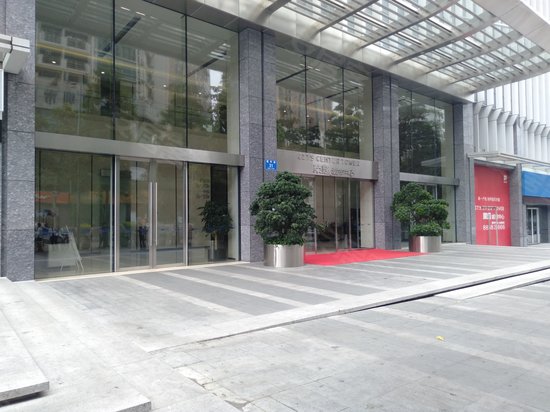 荣超城市春天写字楼