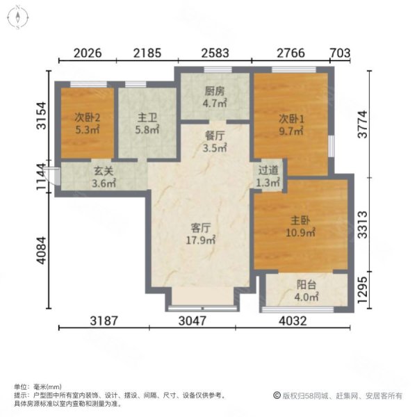 永清融创城3室2厅1卫89㎡南北48万