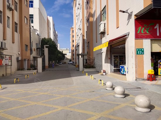 百财智谷产业园 