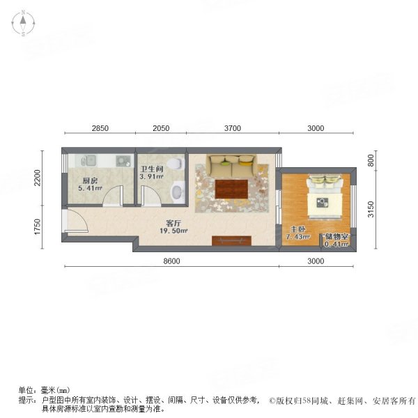 北京房产网>北京二手房>西城二手房>金融街二手房>西城晶华>