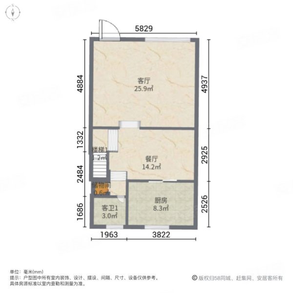 韶关碧桂园5室2厅4卫252㎡南北224.8万