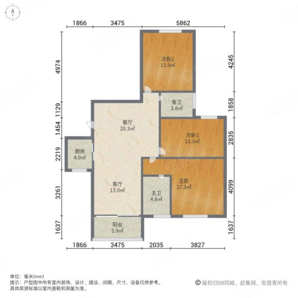东泰花园准电梯3房 蝴蝶户型 朝向好 满五