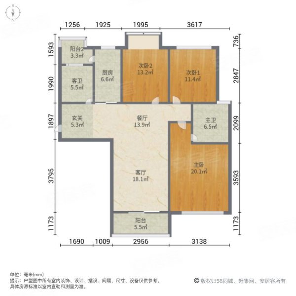 钦州人和大地户型图片